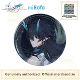 Honkai: Star Rail Star Invitation Series Badge Dan Heng ·Imbibitor Lunae - BilaBila